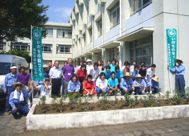 秦野