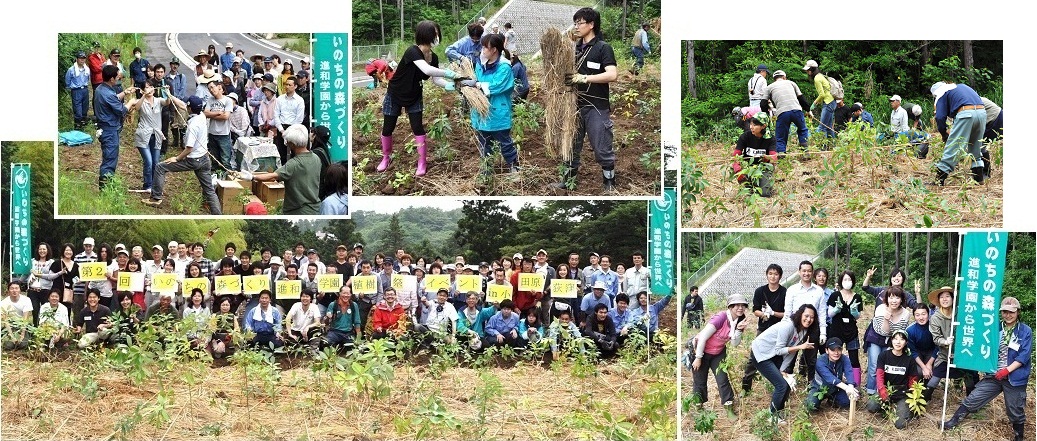 小田原植樹祭.jpg