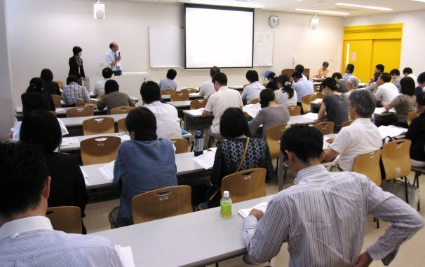 日本職業リハビリテーション学会