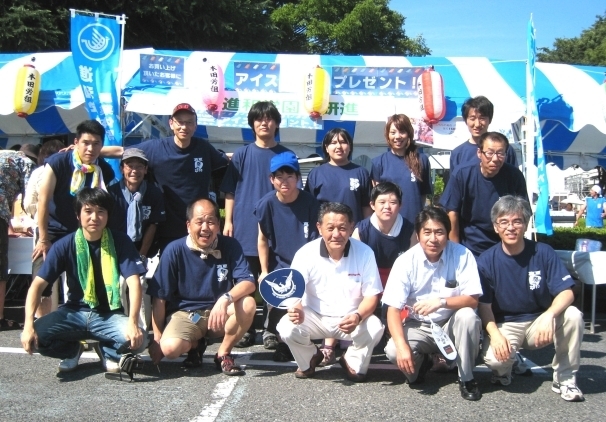 真夏の祭典２０１０（ホンダ埼玉製作所にて）