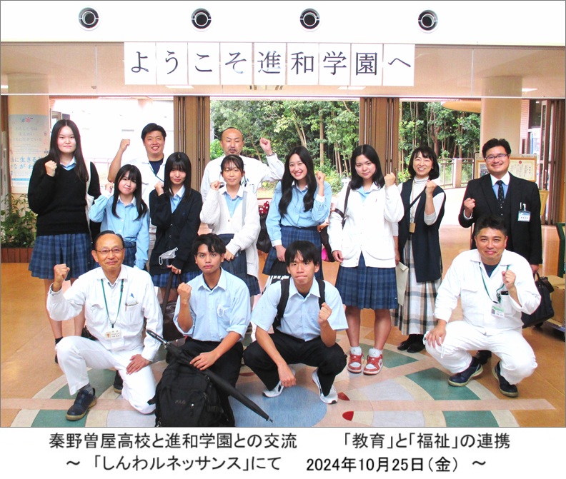 2024集合写真IMG_8308.jpg