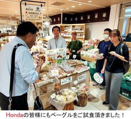 ご試食hp2819549.jpg