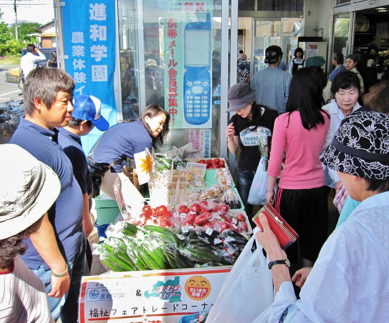 しまむら長持店・朝市IMG_3962.jpg