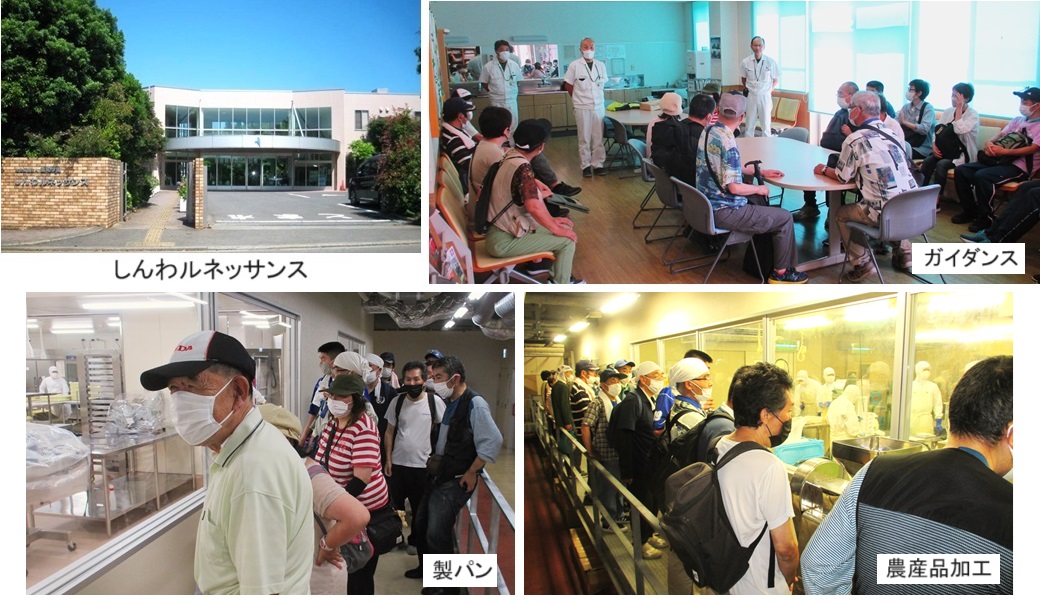 しんわルネッサンスhpIMG_0459.jpg