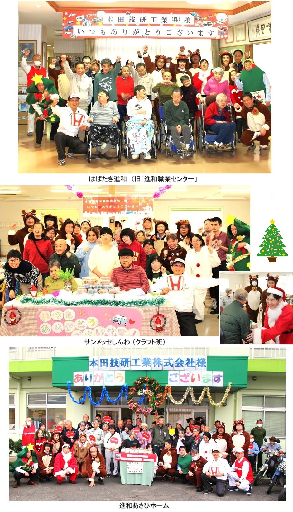 はばたきhpIMG_3452.jpg