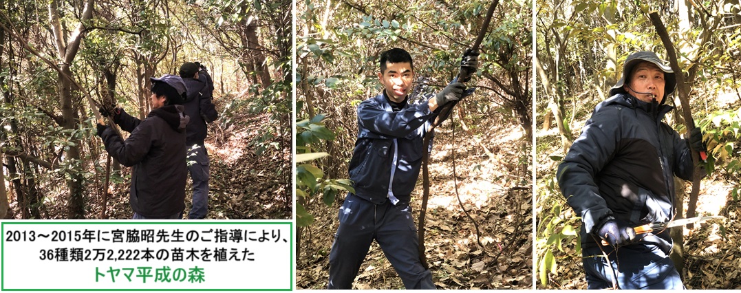 クズhpIMG_5182.jpg
