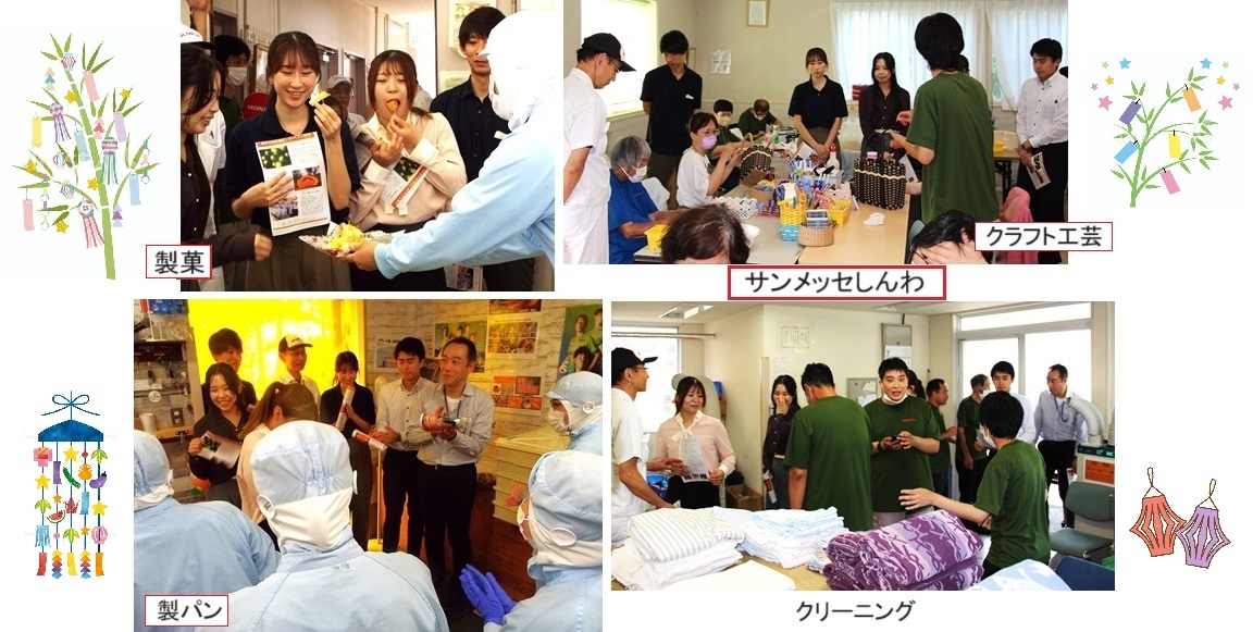 サンメッセHP3DSCF1251.jpg