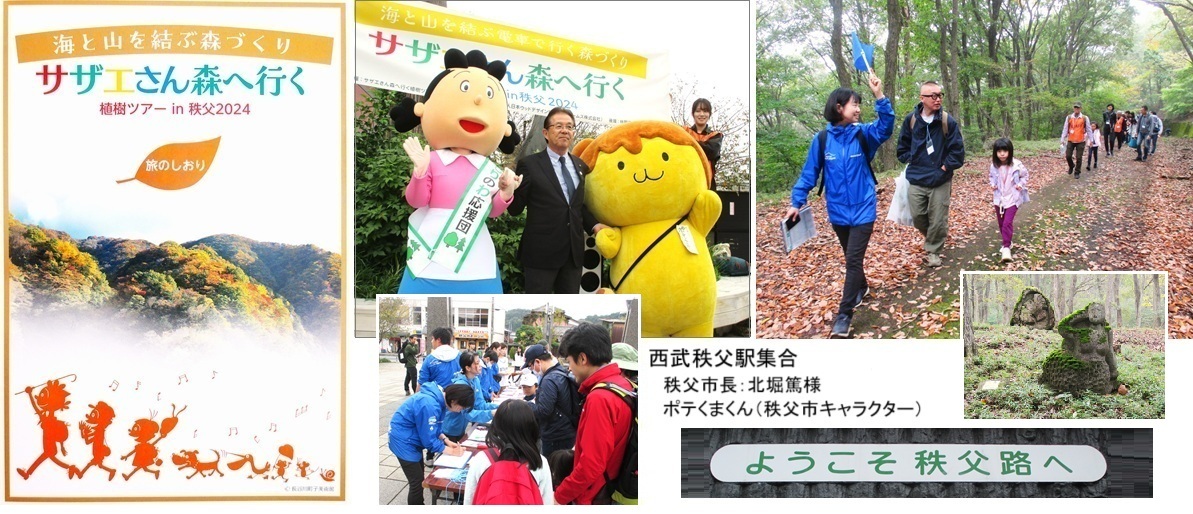 チラシhp２G_1449.jpg