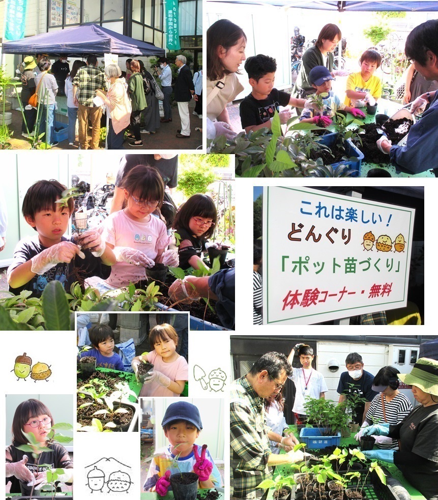 テントhp２IMG_9951.jpg