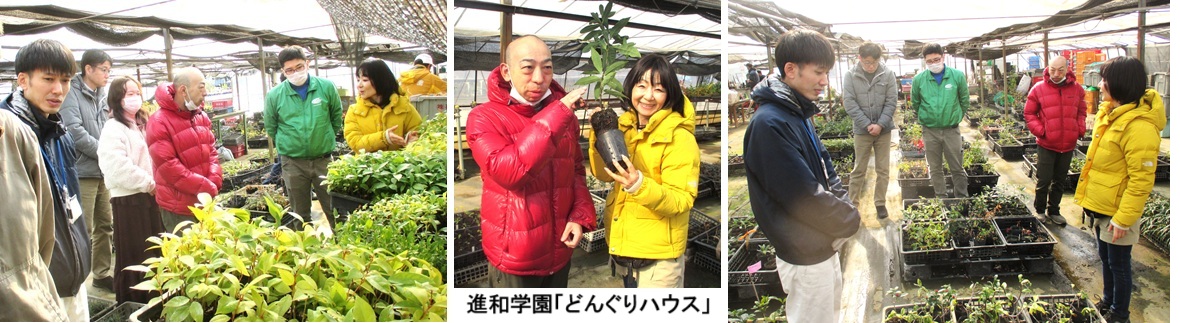 ハウス見学hpIMG_2596.jpg