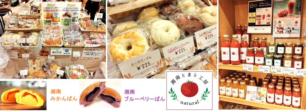パン・菓子類hp787.jpg