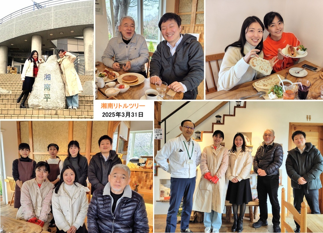 フルフルさん来訪ｈｐ75232.jpg
