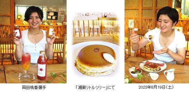 ホットケーキhpIMG_7866.jpg