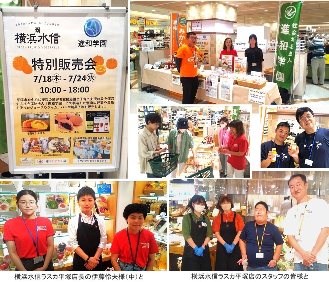ラスカ特別販売会ｈｐDSC_2612.jpg
