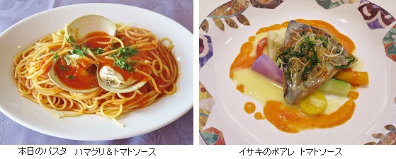 ラプラージュ料理hpIMG_1864.jpg