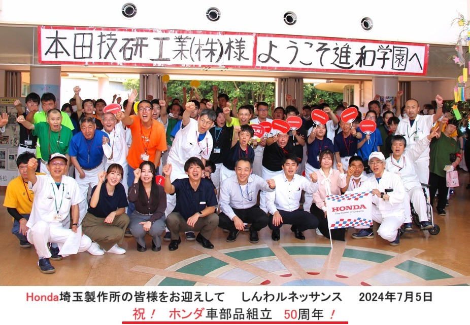 ルネ集合写真hp3IMG_3317.jpg