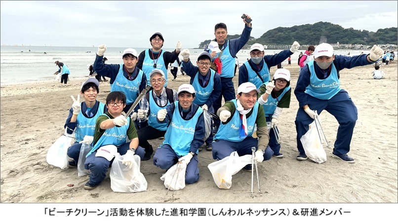 ルネ集合写真ｈｐ３.jpg