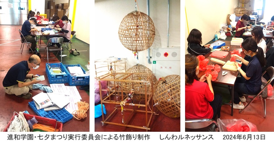 七夕祭り準備ｈｐIMG_154438.jpg