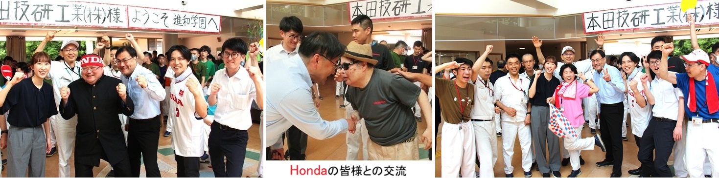 五十嵐さんhp２IMG_3835.jpg