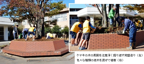 伊勢原養護学校ｈｐDSCN0136.jpg