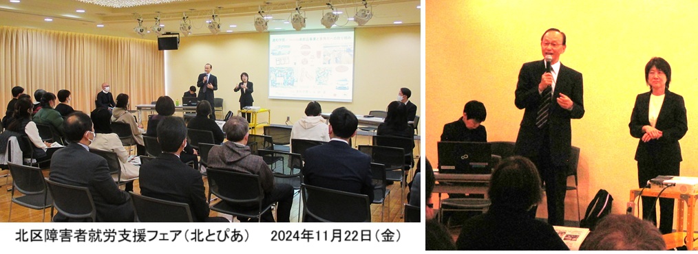 会場hpIMG_1918.jpg
