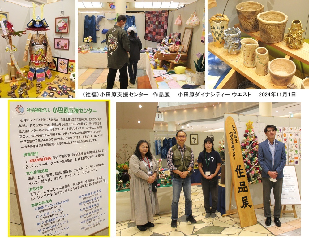 作品hpIMG_1628.jpg