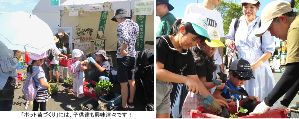 全景hpIMG_0888.jpg