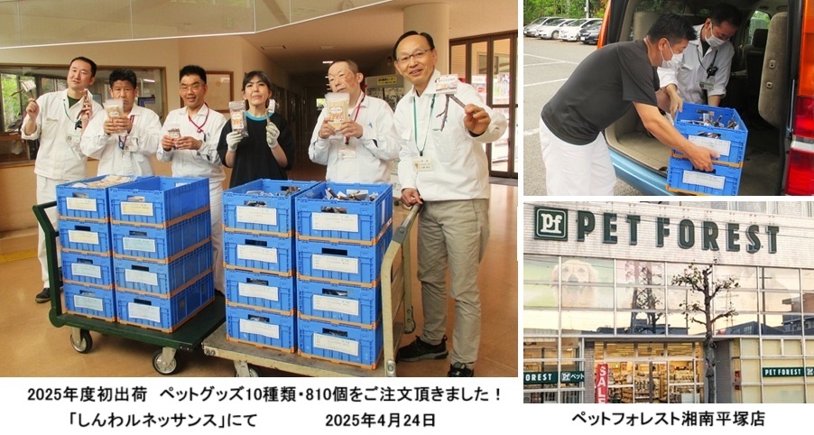 出荷hpIMG_3411.jpg