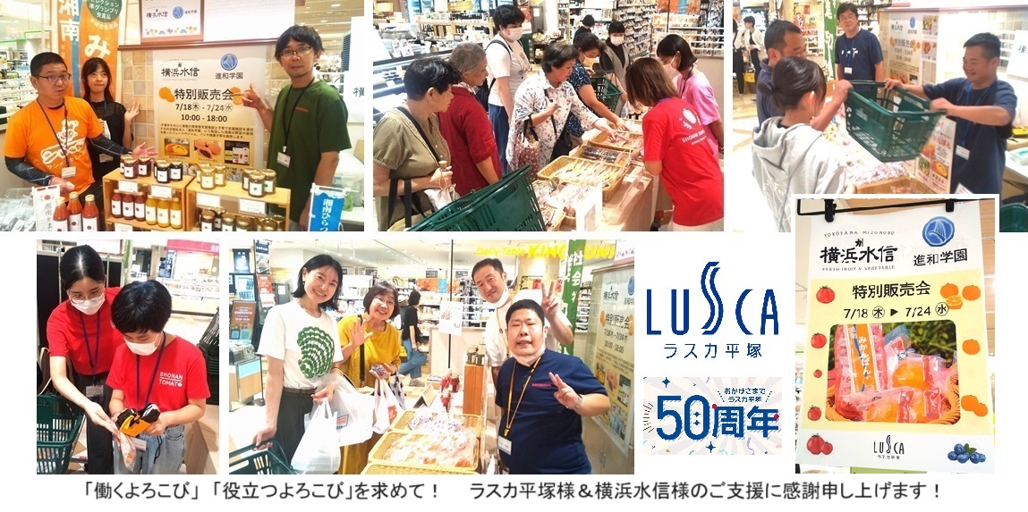 初日中村さんhpDSC_2615.jpg
