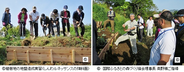 B&G植樹リーダー研修会 地盤造成hpIMG_4557.jpg