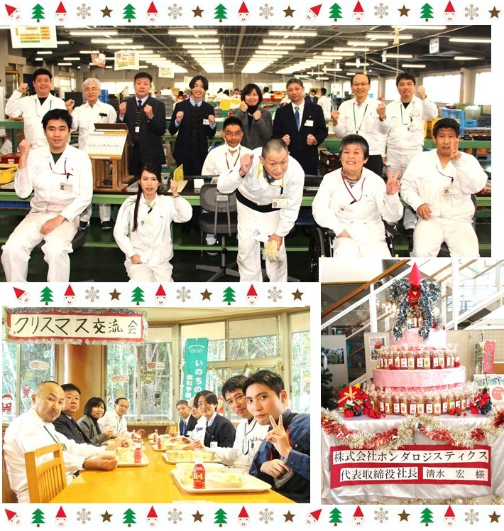 工場内hpIMG_4593.jpg