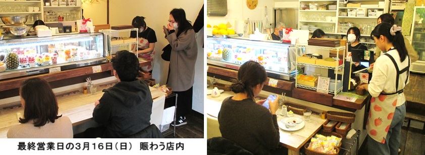 店内hpIMG_2898.jpg
