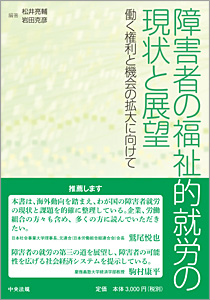 新刊本（中央法規2011）.jpg