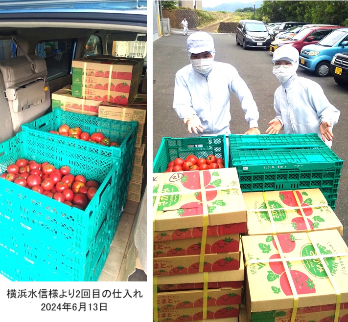 水信様ｈｐDSC_2592.jpg