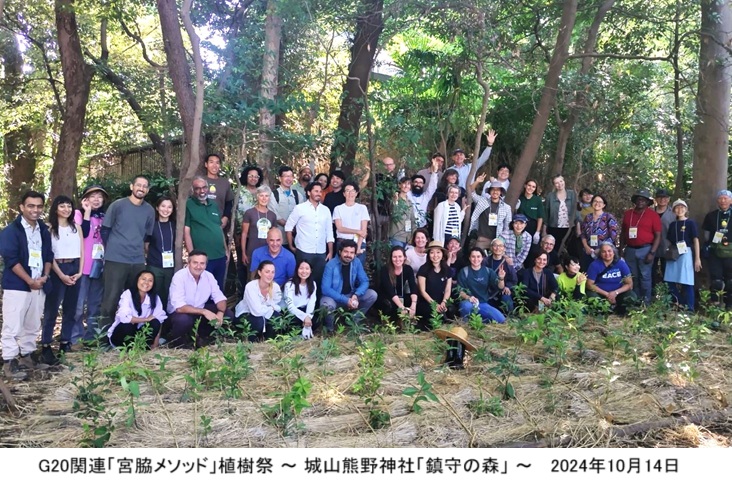 熊野神社ｈｐ1728996362867.jpg