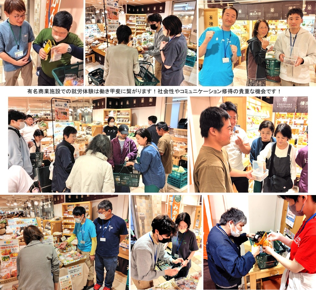 特別販売会ｈｐー２717422.jpg