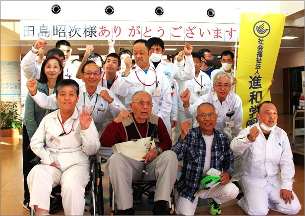 田島様・岩瀬様とhpIMG_3920.jpg