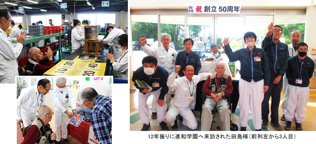組立hpIMG_3785.jpg