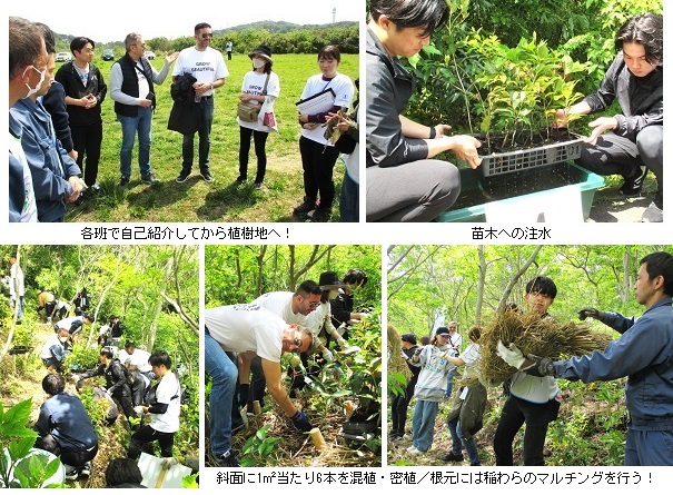 自己紹介hpIMG_6825.jpg