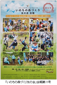 表紙ｈｐIMG_7549.jpg