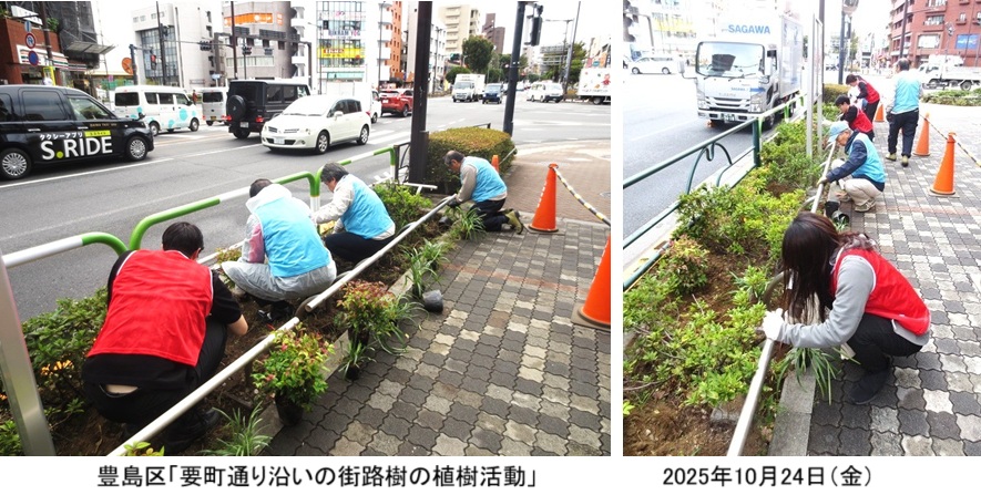 要町植樹hp1IMG_2967.jpg