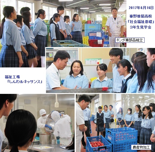 見学会hpIMG_4053.jpg