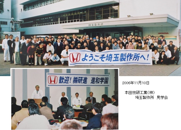 見学会hpIMG_9754.jpg