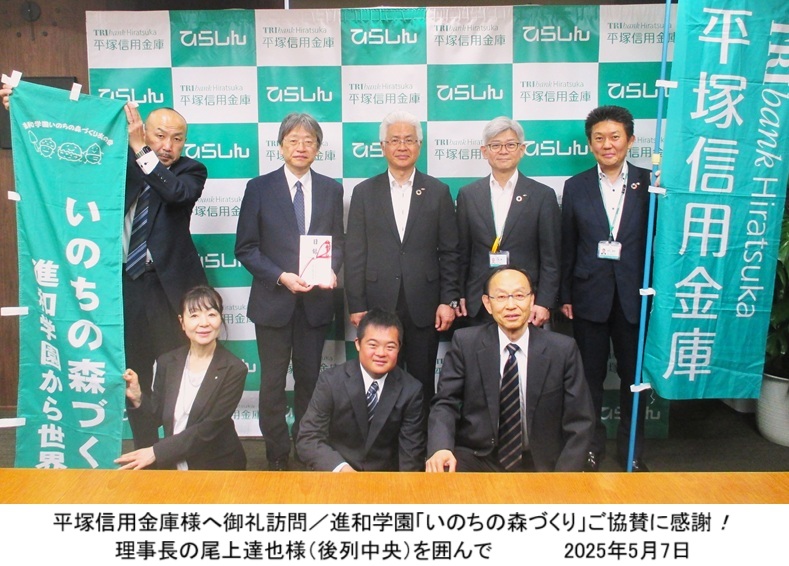 記念写真hpIMG_3429.jpg