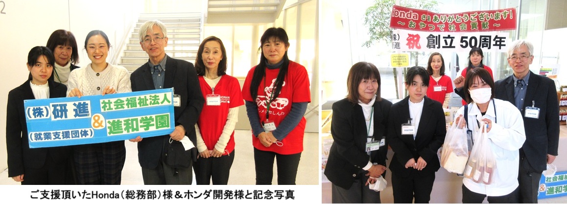 記念写真hpIMG_3657.jpg