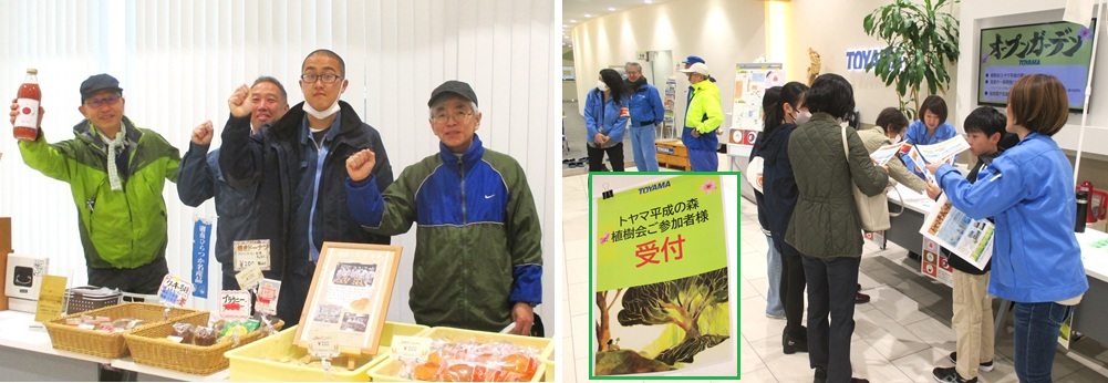 販売hpIMG_3075.jpg