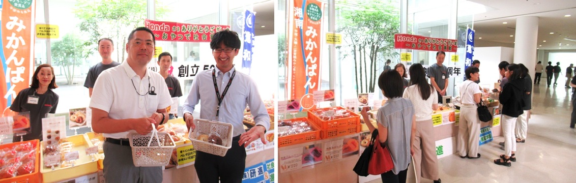 販売会hpIMG_0024.jpg
