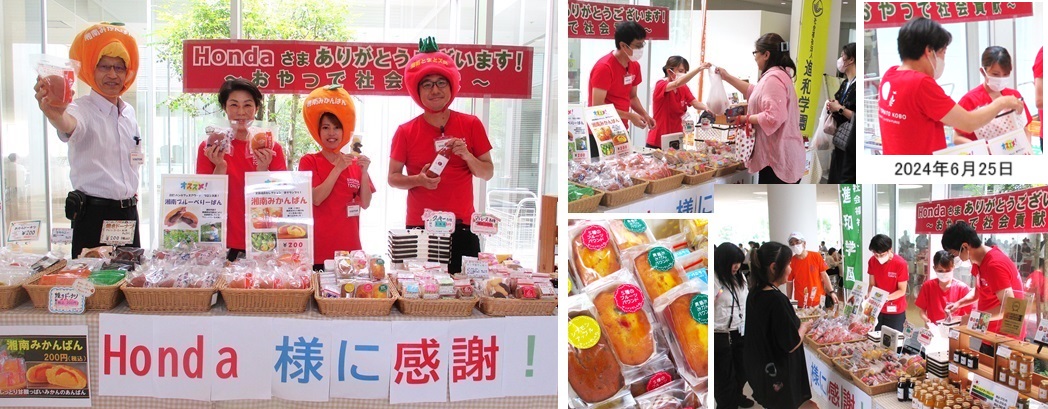 販売会hpIMG_0232.jpg