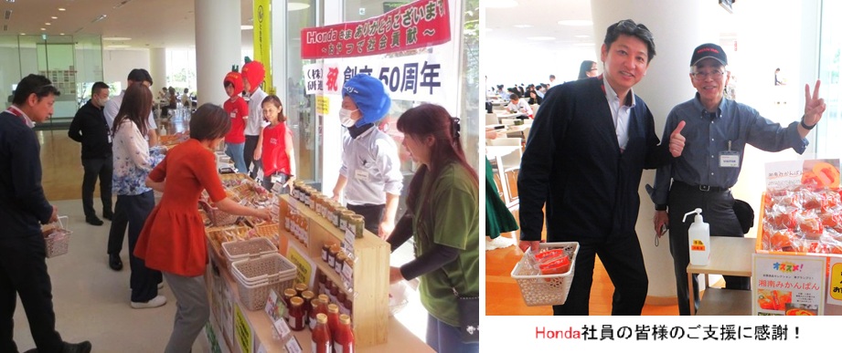 販売会hpsIMG_2852.jpg