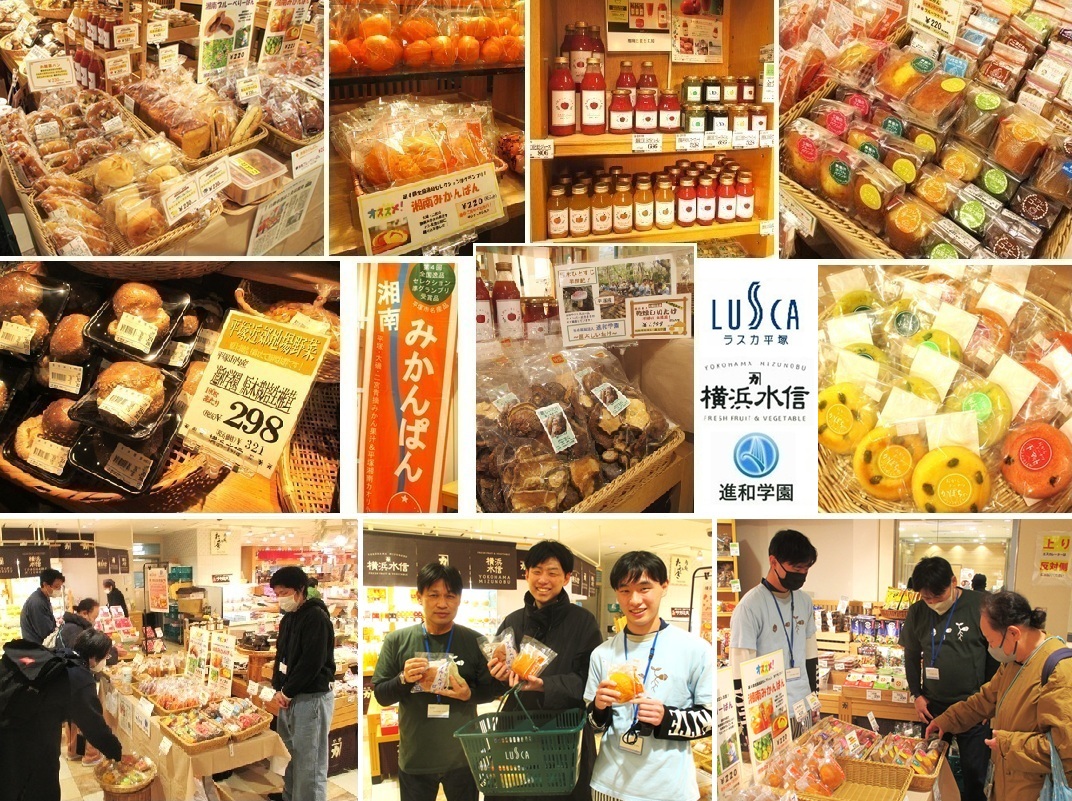 販売会hp２IMG_2485.jpg